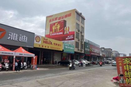 广东墙体广告 接地气高效的广告新选择